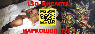 амфетамин Шахты